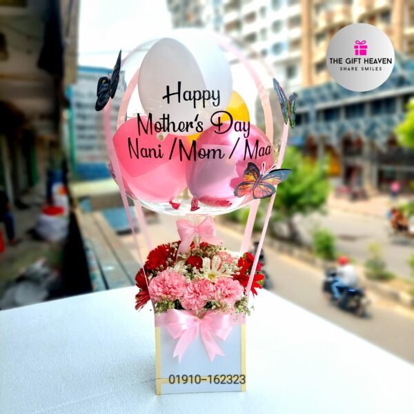Mother’s Day Balloon Bouquet with Flower