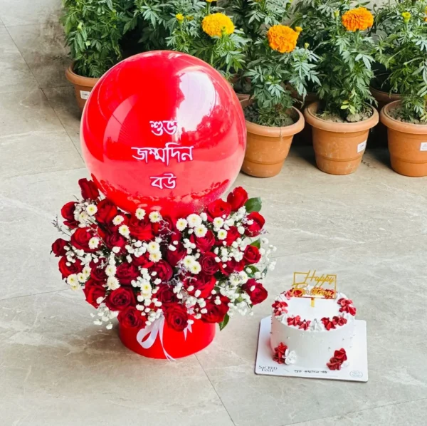 Premium Birthday Gift For Wife