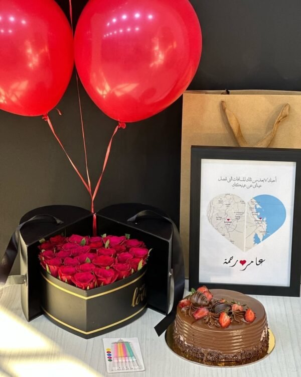 Heart Flower box with Cake & photo Frame