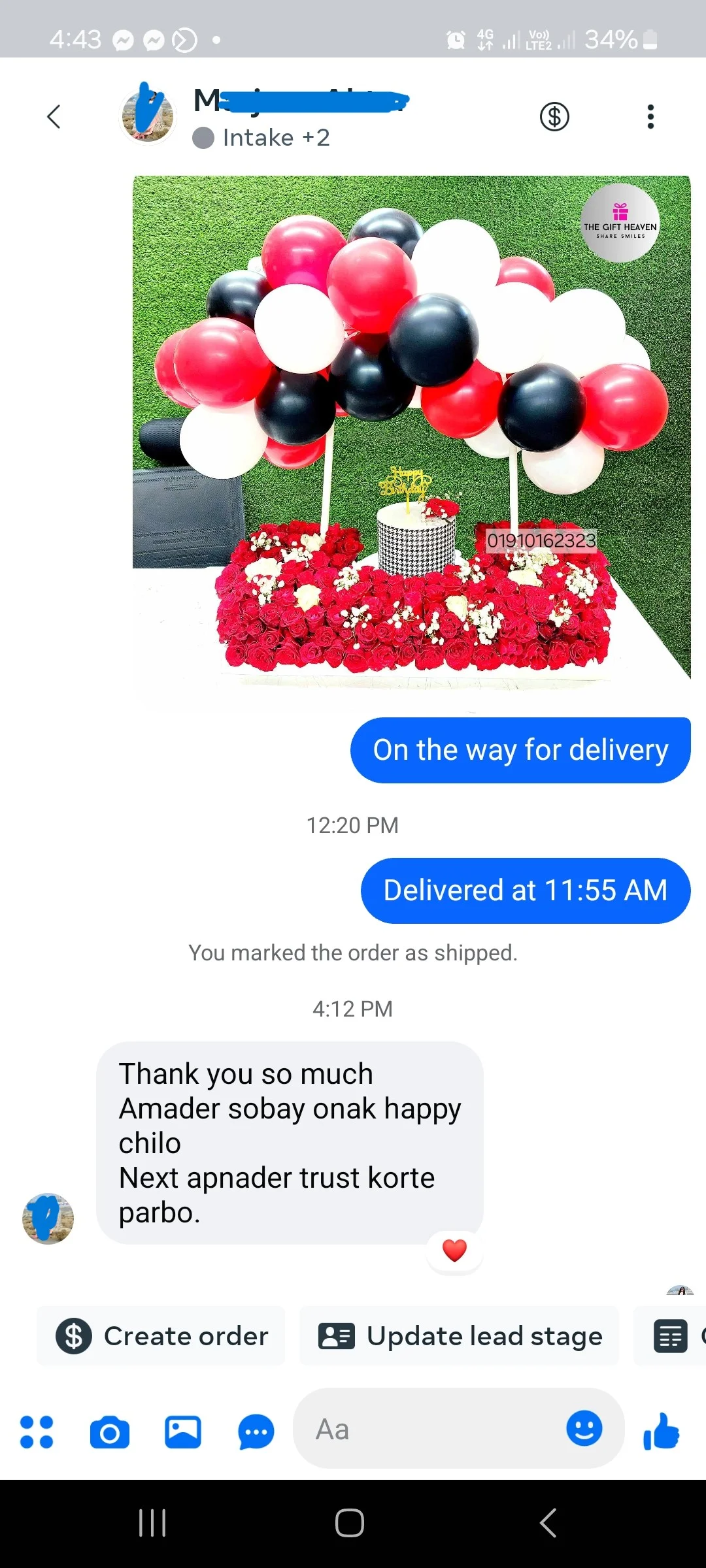 Review of the gift heaven 1