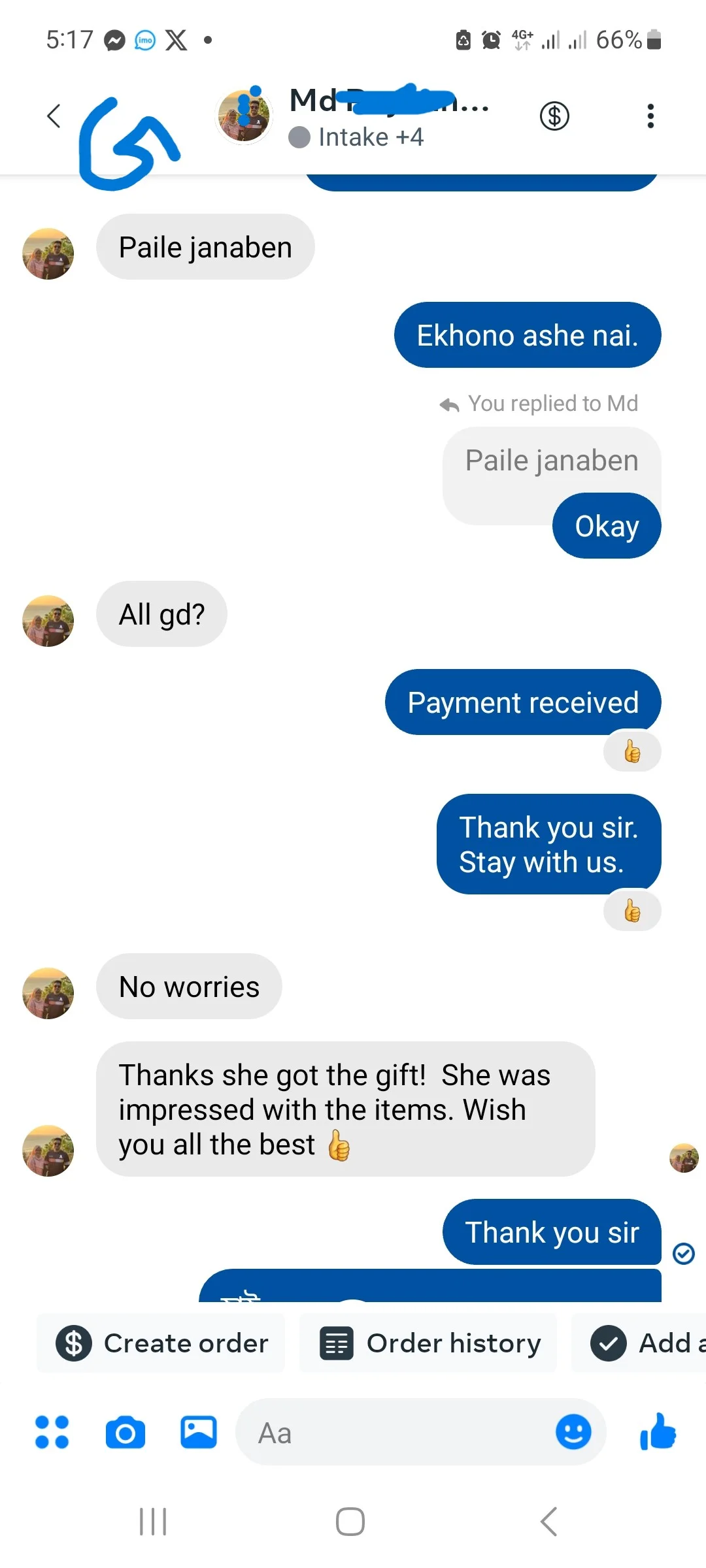 Review of the gift heaven 3